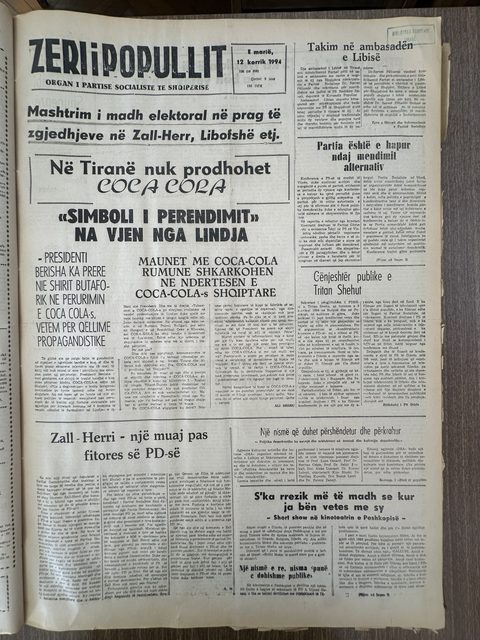 Zëri i Popullit 1994-07-12