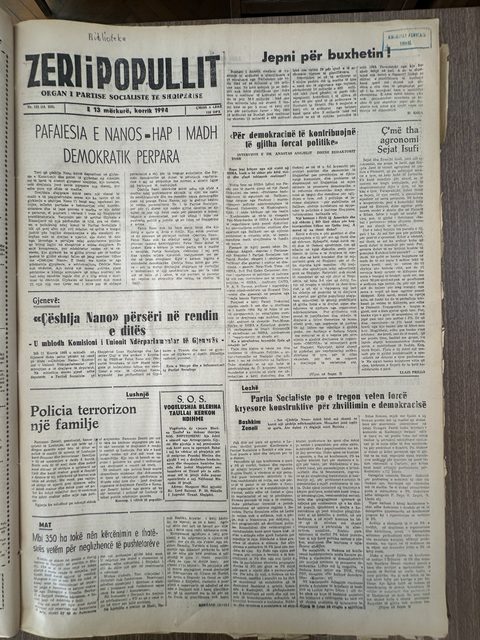 Zëri i Popullit 1994-07-13