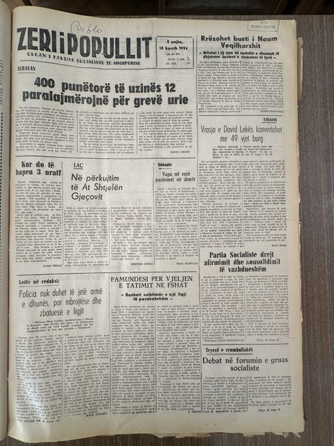 Zëri i Popullit 1994-07-14