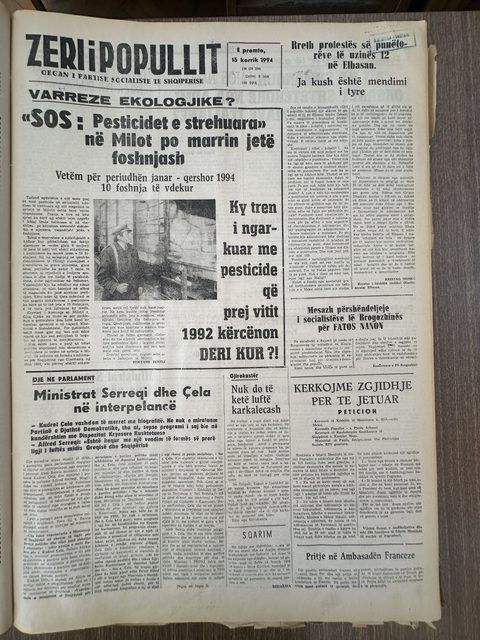 Zëri i Popullit 1994-07-15