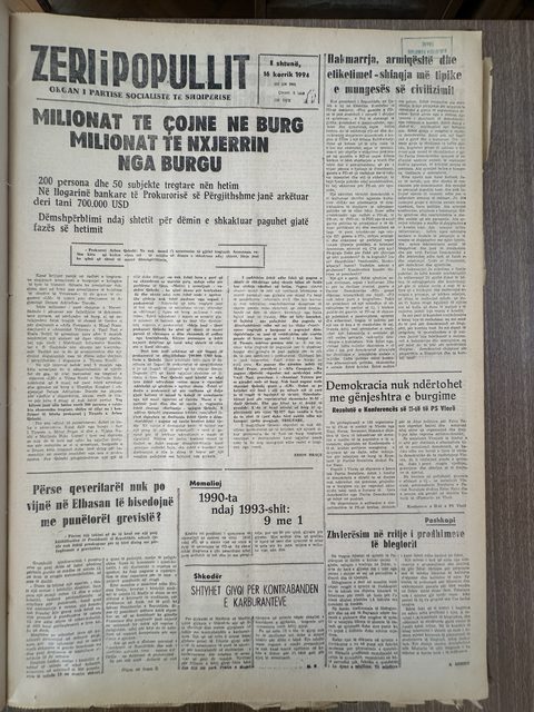 Zëri i Popullit 1994-07-16