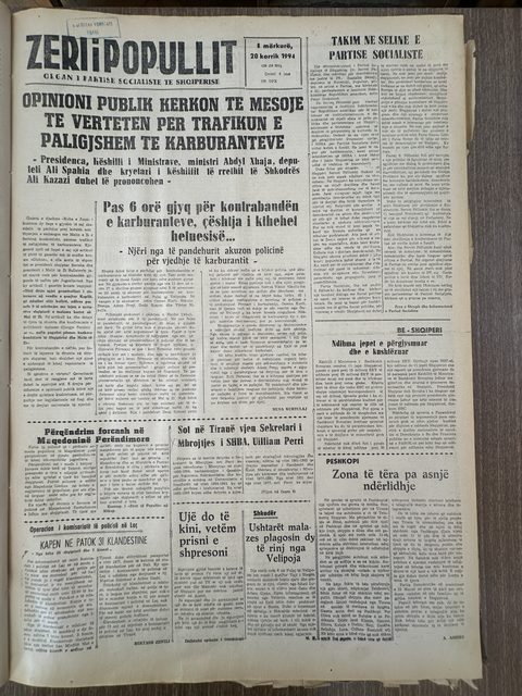 Zëri i Popullit 1994-07-20