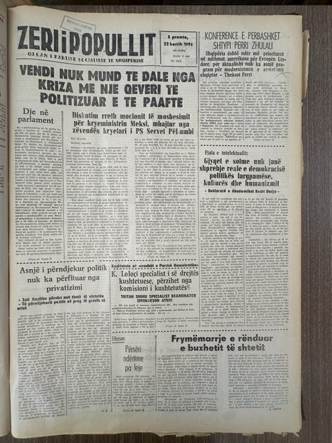 Zëri i Popullit 1994-07-22
