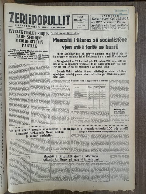 Zëri i Popullit 1994-07-24