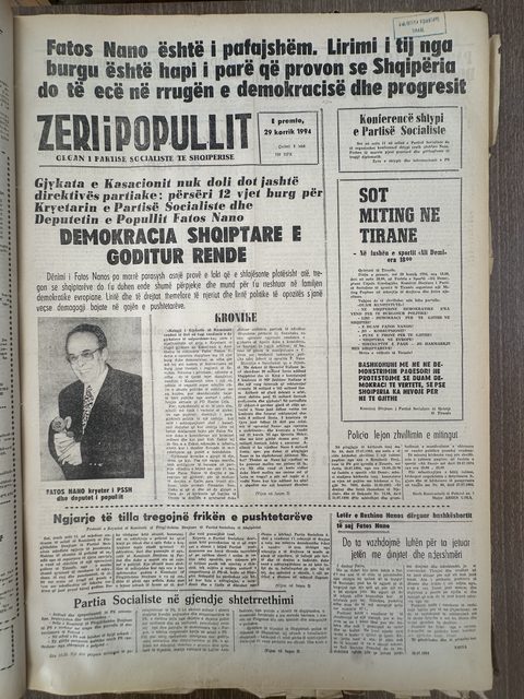 Zëri i Popullit 1994-07-29