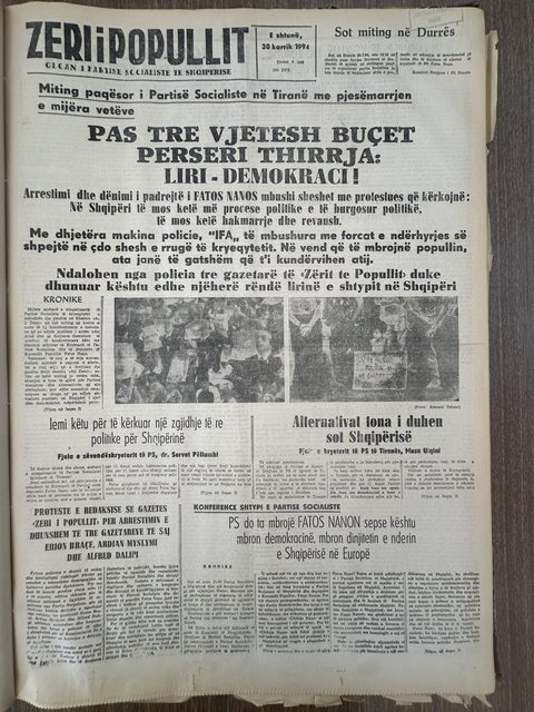 Zëri i Popullit 1994-07-30