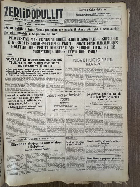 Zëri i Popullit 1994-07-31