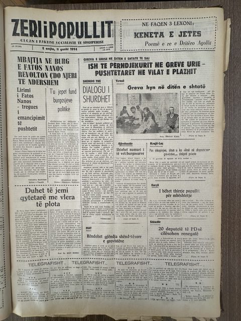Zëri i Popullit 1994-08-11