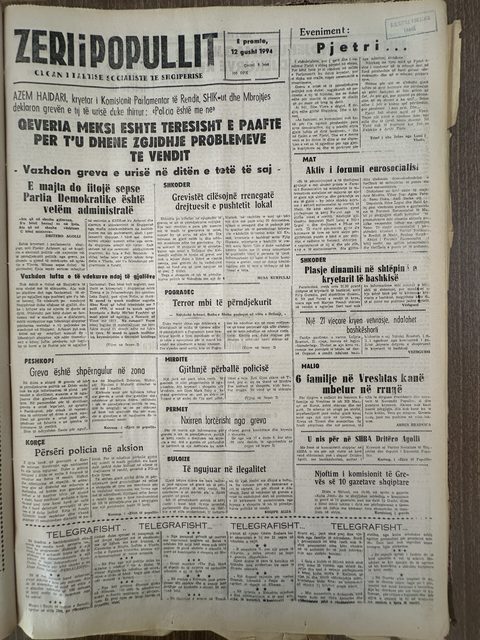 Zëri i Popullit 1994-08-12