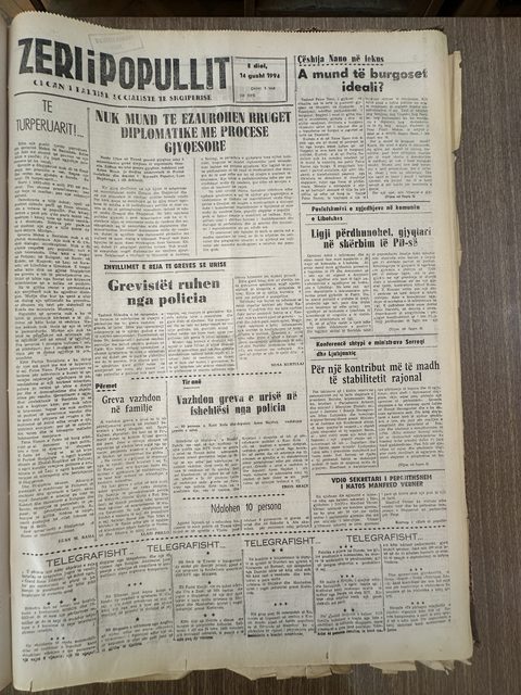 Zëri i Popullit 1994-08-14