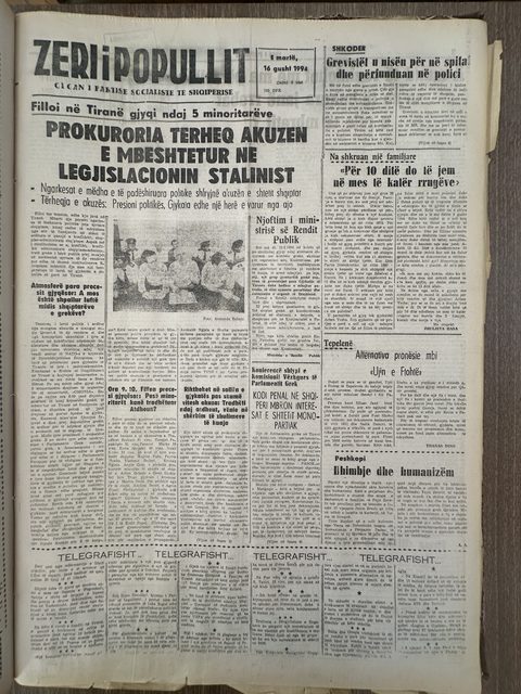 Zëri i Popullit 1994-08-16