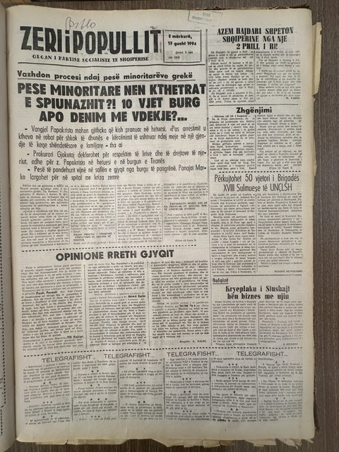 Zëri i Popullit 1994-08-17