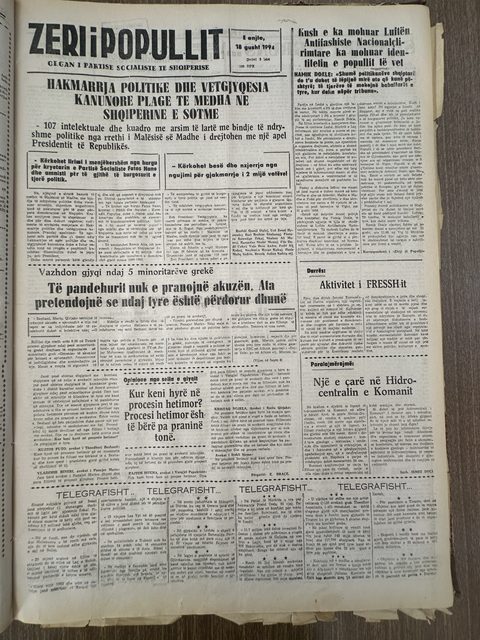 Zëri i Popullit 1994-08-18
