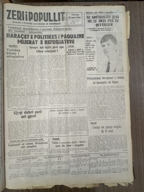 Zëri i Popullit 1994-08-23