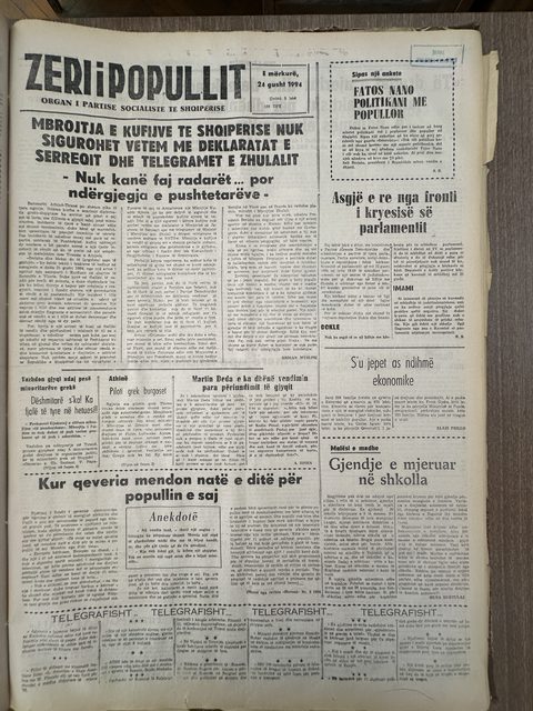 Zëri i Popullit 1994-08-24
