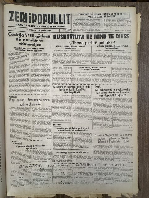 Zëri i Popullit 1994-08-26