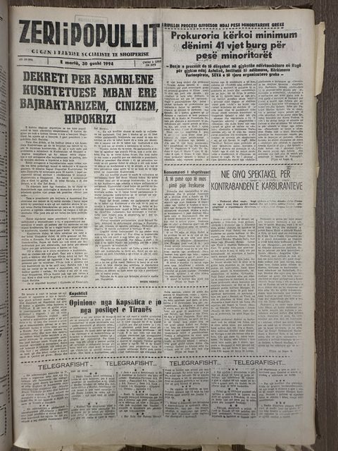 Zëri i Popullit 1994-08-30