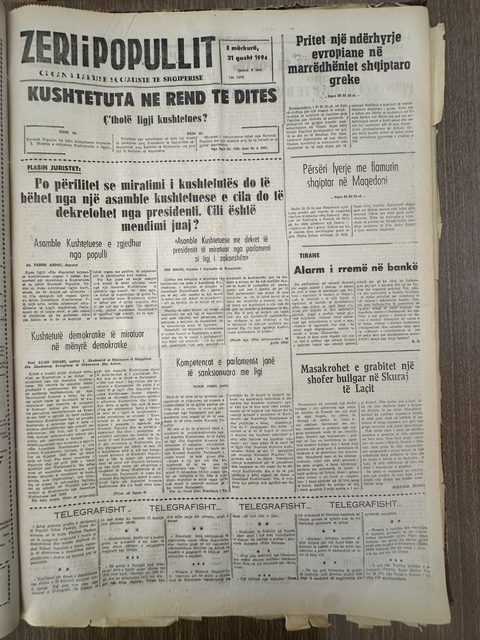 Zëri i Popullit 1994-08-31