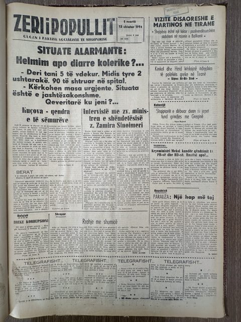 Zëri i Popullit 1994-11-13