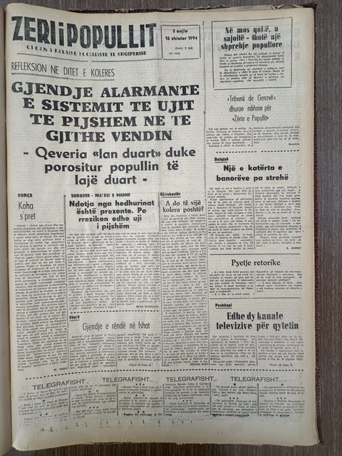 Zëri i Popullit 1994-09-15