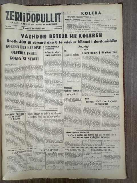 Zëri i Popullit 1994-09-17