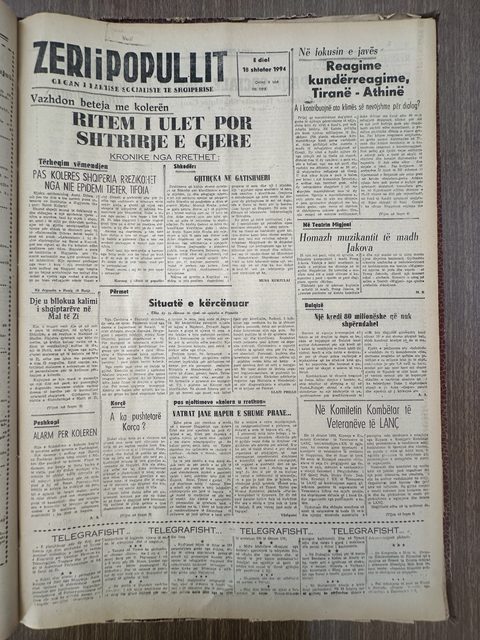 Zëri i Popullit 1994-09-18
