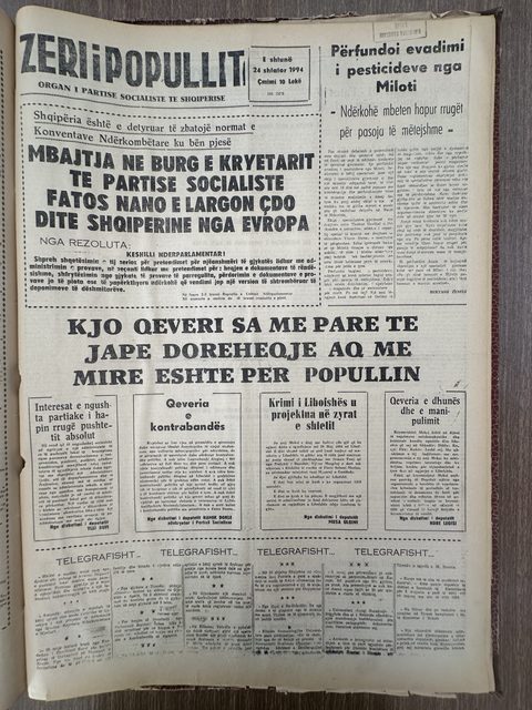 Zëri i Popullit 1994-02-24