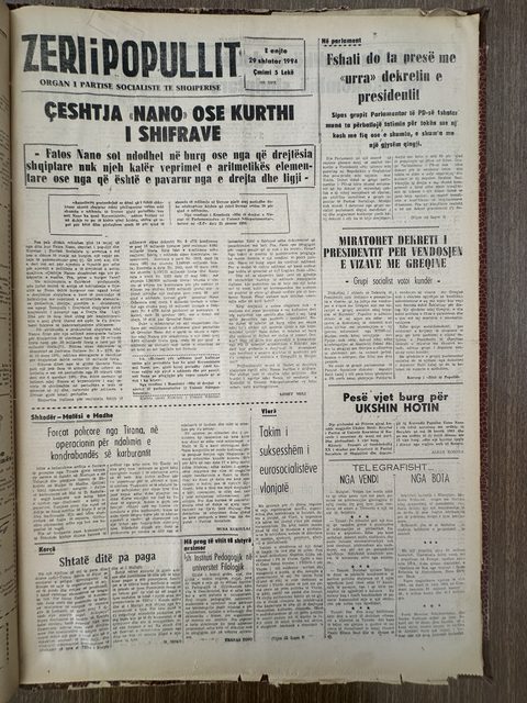 Zëri i Popullit 1994-09-29