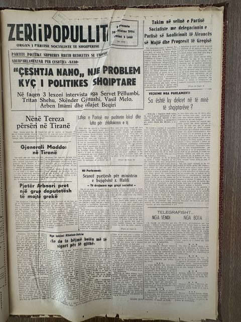 Zëri i Popullit 1994-09-30
