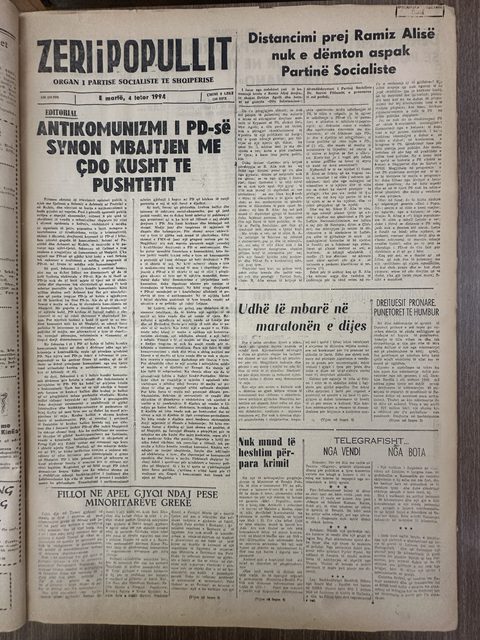 Zëri i Popullit 1994-10-04