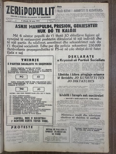 Zëri i Popullit 1994-10-29
