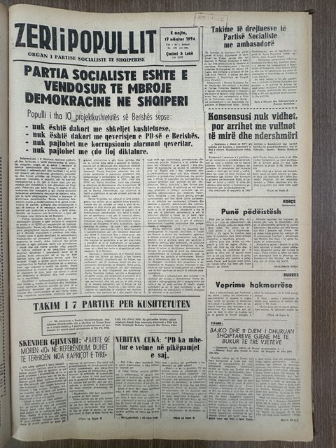 Zëri i Popullit 1994-09-13