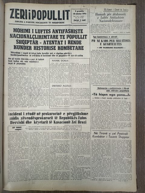 Zëri i Popullit 1994-09-18