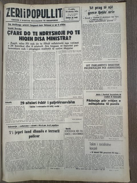 Zëri i Popullit 1994-11-24