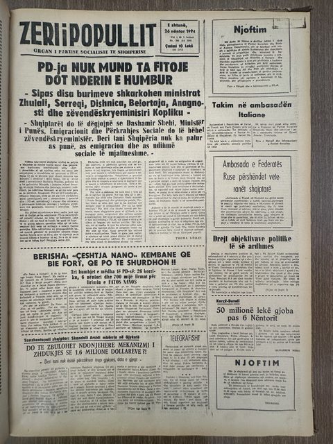 Zëri i Popullit 1994-11-26