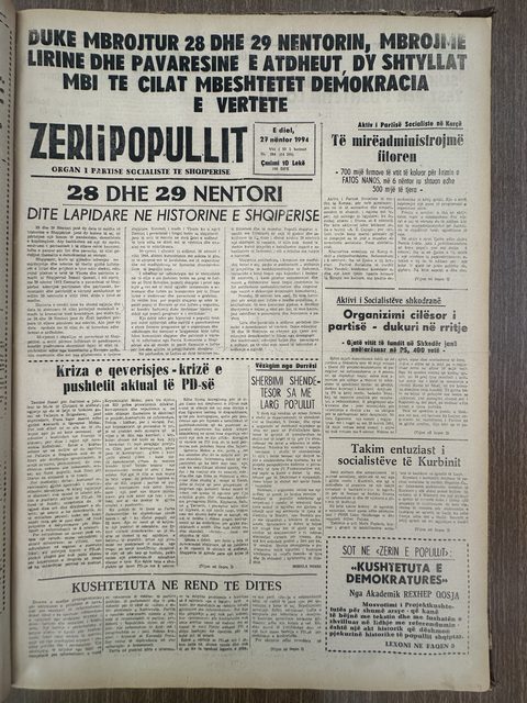 Zëri i Popullit 1994-11-27