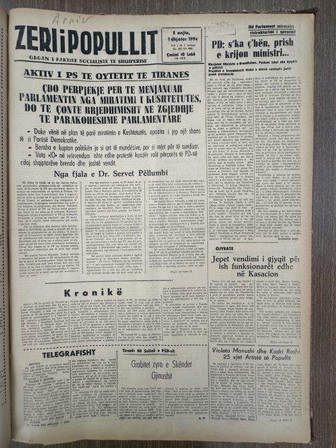 Zëri i Popullit 1994-12-01