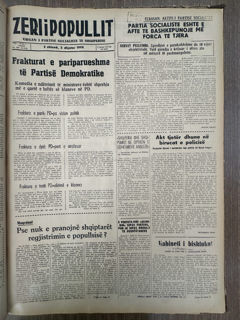 Zëri i Popullit 1994-12-03