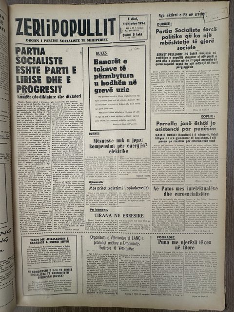 Zëri i Popullit 1994-12-04