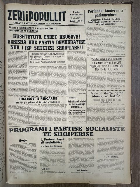 Zëri i Popullit 1994-12-08