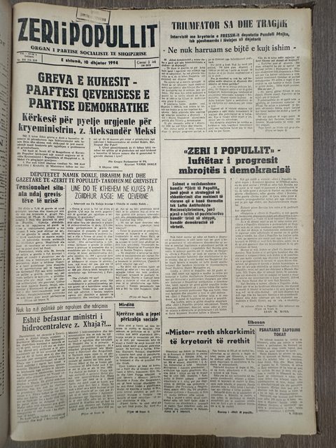 Zëri i Popullit 1994-12-10