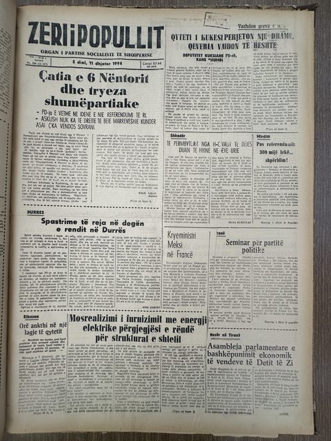 Zëri i Popullit 1994-12-11