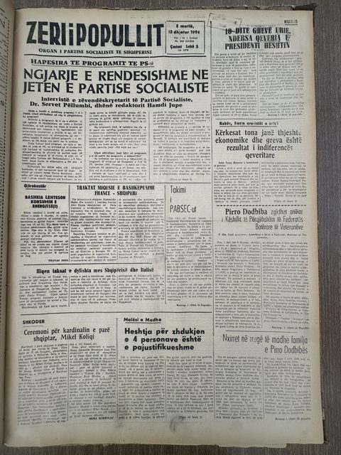 Zëri i Popullit 1994-12-13