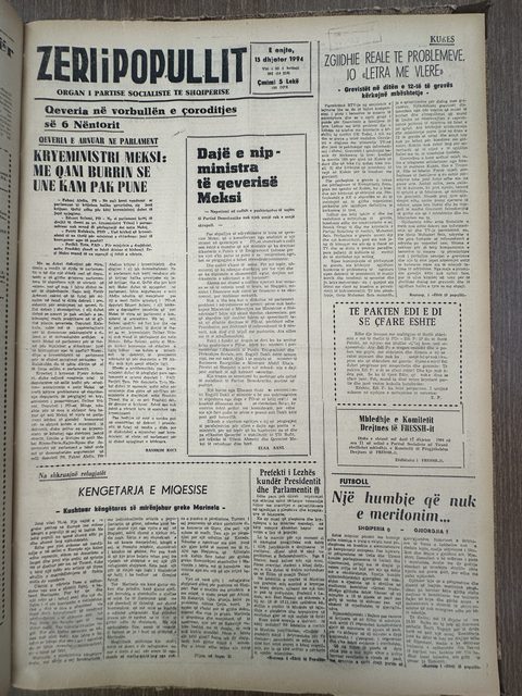 Zëri i Popullit 1994-12-15