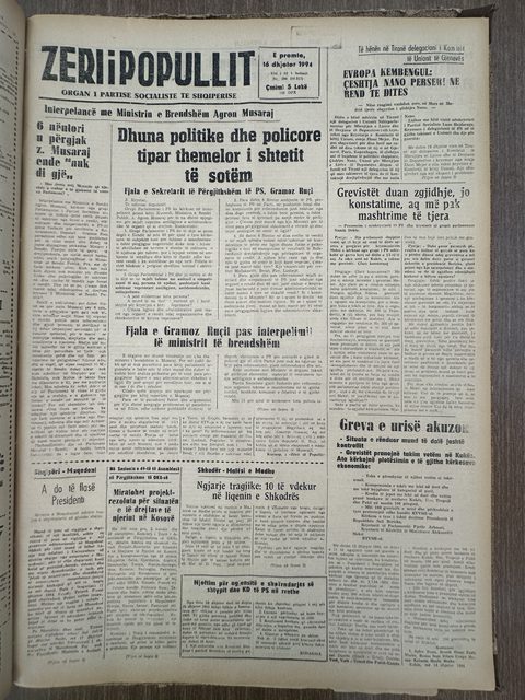 Zëri i Popullit 1994-12-16