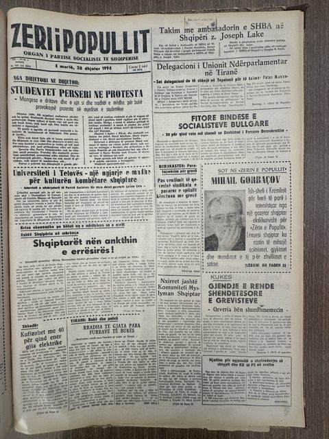 Zëri i Popullit 1994-12-20