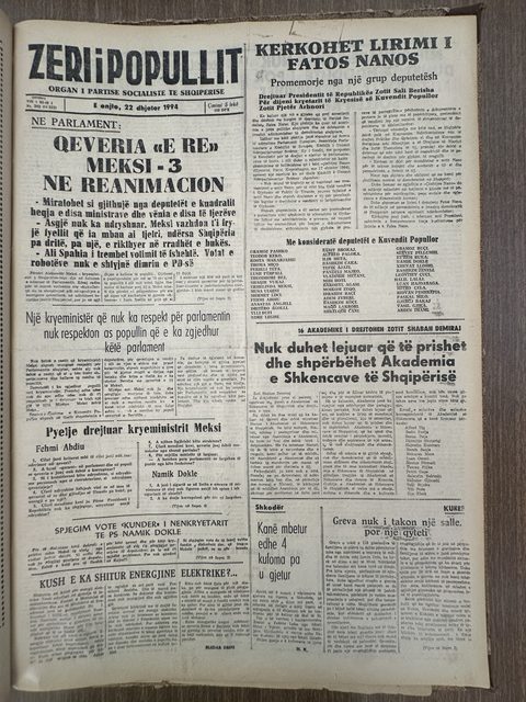 Zëri i Popullit 1994-12-22