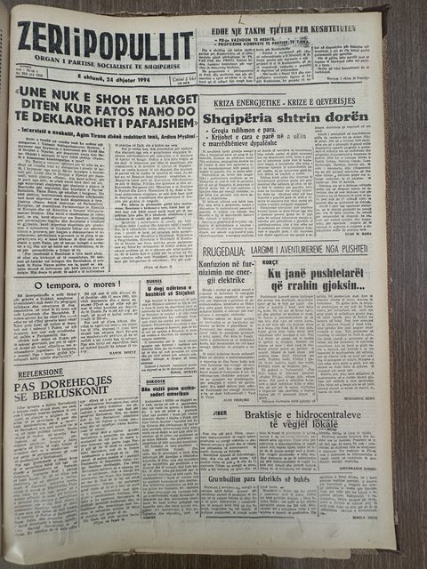 Zëri i Popullit 1994-12-24