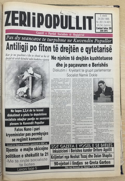 Zëri i Popullit 1995-09-24