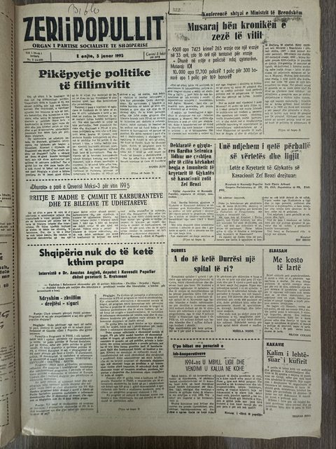 Zëri i Popullit 1995-01-05